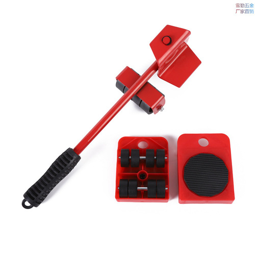New 5-piece set of casters plastic convenient mover heavy object mover pulley moving moving tool