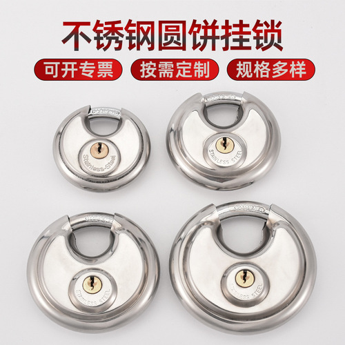 Round cake lock stainless steel padlock cross-border household round American style outdoor waterproof, rust-proof and shear-resistant round padlock
