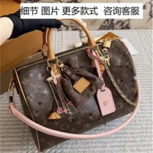 老花波士顿包女2025新款手提单肩包高级感通勤配福袋
