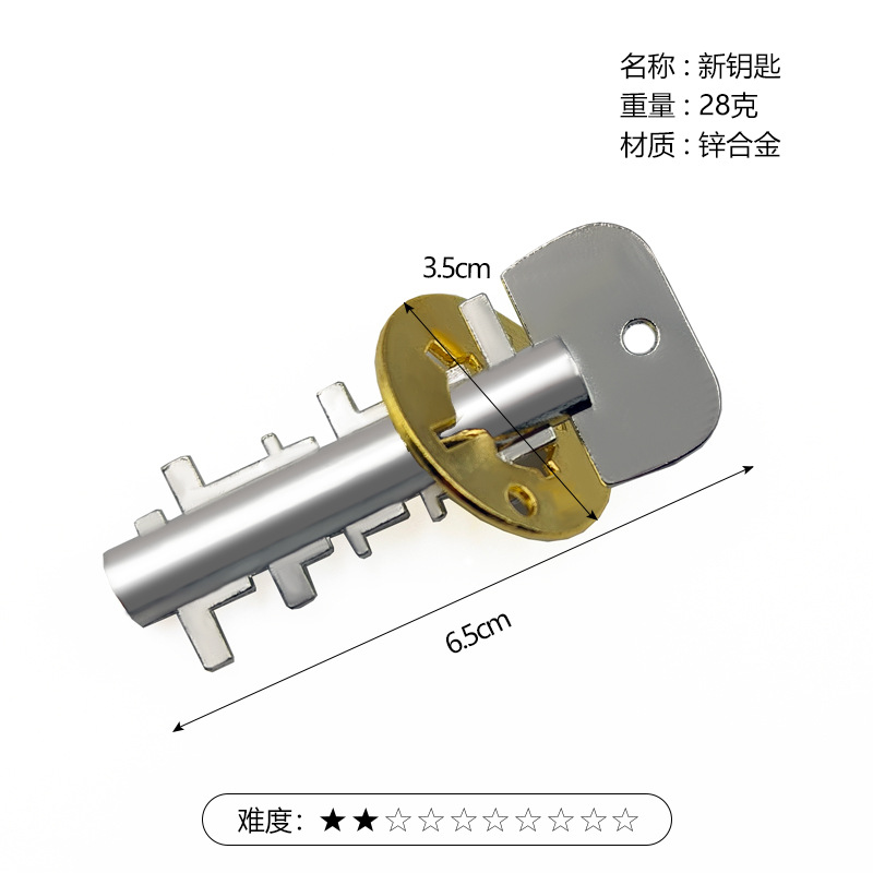 La magia del rompecabezas de oro de la aguja de herradura de bloqueo cuadrado desbloquear Luban bloqueo cerebro ardiente Kong Ming triángulo de bloqueo de la cadena de alta IQ pick-up