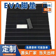 ճeva_|EVAމ|ƬײP|Wɫeva|z