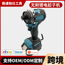 Q늄ݽzoˢәC๦ݽzʽ