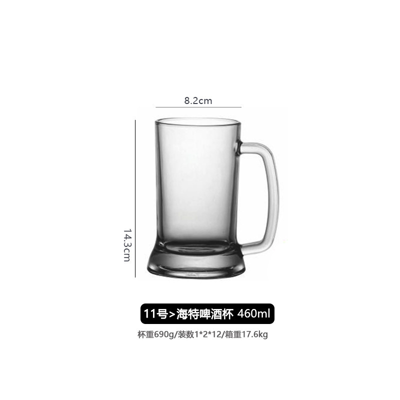 Gran por mayor calaveras taza de sala de estar comedor bar vidrio transparente cerveza con mango cerveza té taza de agua para beber image 16