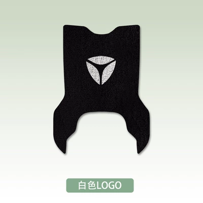 Electric vehicle foot mat | 66th Generation 2024 New T60