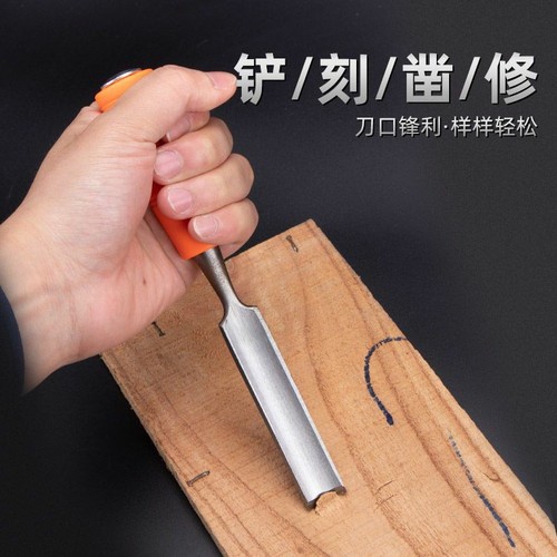 Woodworking chisel tool set edged semicircle slotted flat chisel woodworking semicircle hand tool flat chisel carving knife