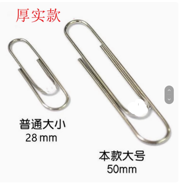 Postal gratuito de alta calidad, pasador de curva de clips de tamaño grande, 50mm 5cm de espesor, pasador de curva de metal galvanizado 70 piezas / caja