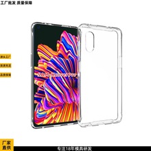 Galaxy Xcover Proˮӡ͸֙Coܛzmزtpu