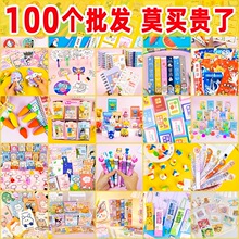 С�W������С�YƷ�ľ�ȫ����ͯ��ӷ��턓��ä�жY����n�ê�Ʒ