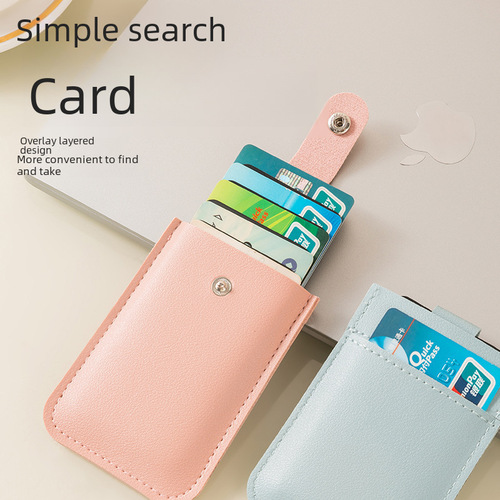 ins style PU leather stacked pull-out small card holder for men and women ultra-thin compact card holder ID card holder