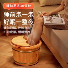 ���ľ���_ľͰ���_�����^С�Ȍ�ľ��ԡľ��ϴ�_��ĦͰ���ؼӺ�Ͱ