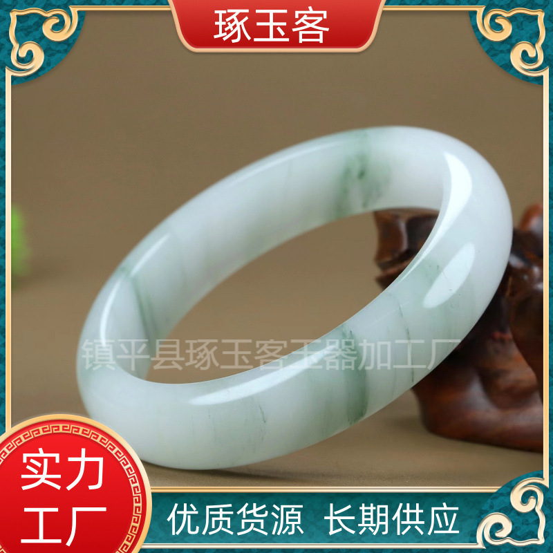 天然新疆天山翠ブレスレット雪翠金糸玉a級翡翠浮花円ブレスレット玉中条ブレスレット|undefined