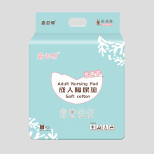 成人一次性隔尿墊產婦護理墊產褥墊加大防水成人護理墊5片80*120