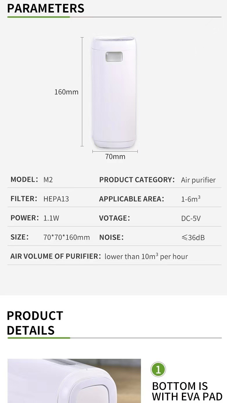 Car Air Purifier Portable USB Odor Removal 2023 Cross-Border Car Small Purifier Dedicated Export