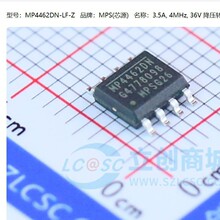 ԭװ��Ʒ ��Ƭ MP4462DN-LF-Z SOIC-8 ��ѹת���� DC-DCоƬ