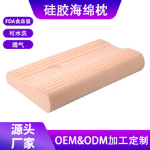 ���z���d�߻؏����^�����ݿ�ˮϴ��ͯ������о���zӛ����������