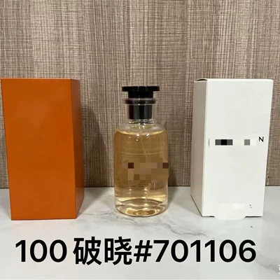 Car Perfume Aromatherapy — Perfume