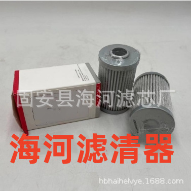 工程机械配件挖掘机先导液压滤芯滤清器过滤器B222100000119
