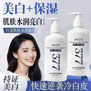 AKCK377ϴ���� ����ȥ��׃�����S��ɫ�ߵ��������wɫ�����ᝍ����