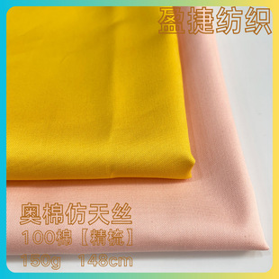 �W�޷���z����      ���ľ���ȫ��б�y����z�B��ȹ��ѝ�r������
