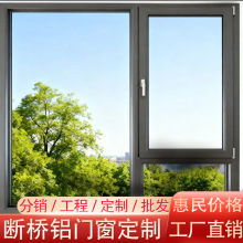 �� �Ɣ����X�T������խ߅110�X�Ͻ�����ƽ�_�����̨������