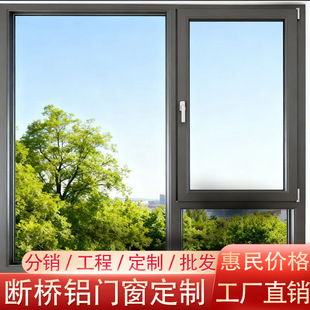 �� �Ɣ����X�T������խ߅110�X�Ͻ�����ƽ�_�����̨������