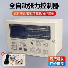 ȫԄӏЏͺӡˢTCŷƄxշžx܇