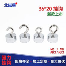 36*20�������Թҹ��̶������ڱտ����̷�ײ��ˤ�๦��ǿ�Ŵ���