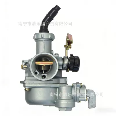 Wave100 Wave110 (20mm – Motorcycle Carburetor