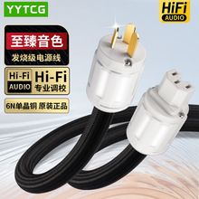 �l�����ξ��~HIFI���CD�C���řCđ�����B�Ӿ����˚W�ˇ����Դ��