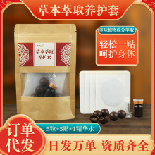 ĚNSlȡBo ݾͶĚNl ݜؾN