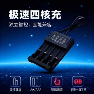 �¿�AA/AAA���늳��m��1.2V懚���k���ܿ��늳س�����F؛