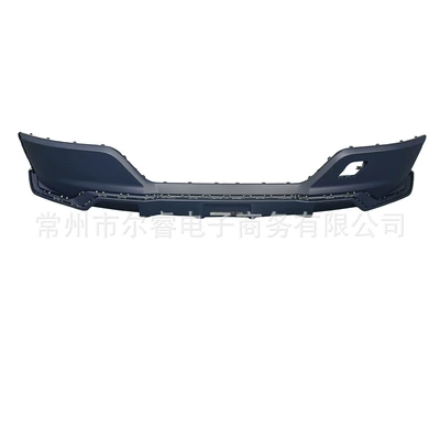 Suitable for BMW 7 Series Bumper