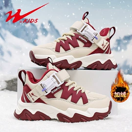 童运动鞋;童板鞋;童凉鞋