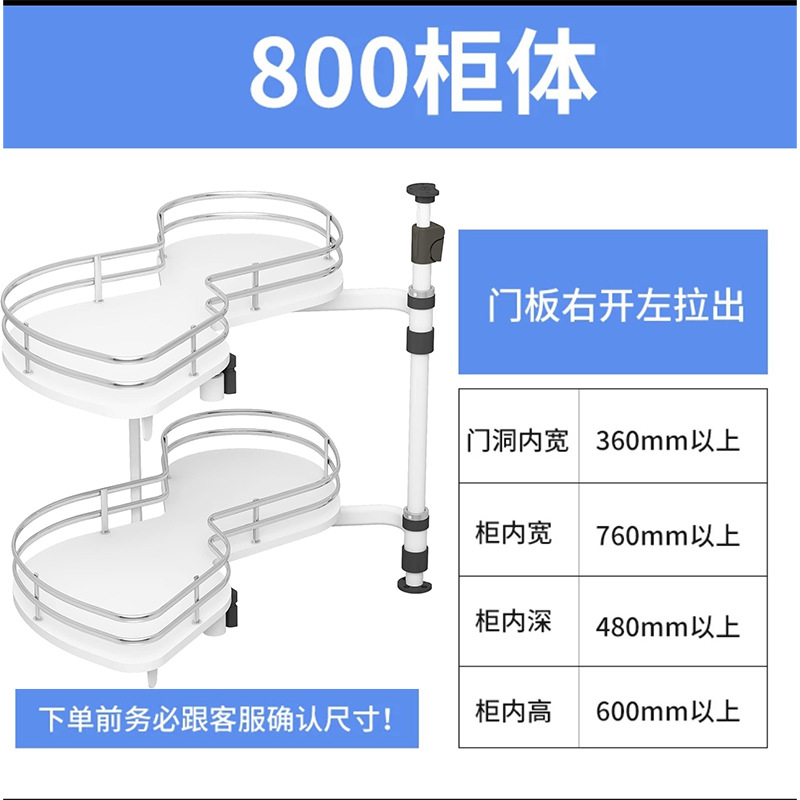 Suministro transfronterizo Cesta de tiro de esquina Gabinete de cocina Cesta de tiro de platillo volante de doble puerta de almacenamiento de esquina fabricante de cesta de tiro