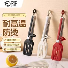 ţ�ſ���A�決BBQ�����AҰ��ʳ��A�F؛ʳƷ�A����