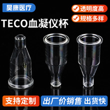 TECO��̖��ɫ�� һ���ԺĲČ���Ʒ������������