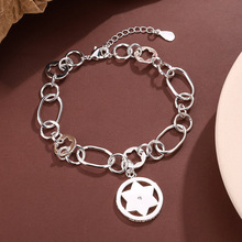 泰国龙婆本庙六芒星泰文纯银手链网红款S925镶钻不过敏手绳手串