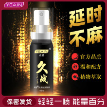 �Ñ��ӕr�����־ò�����ʿ��������Ʒӡ�������ӕr����������Ʒ