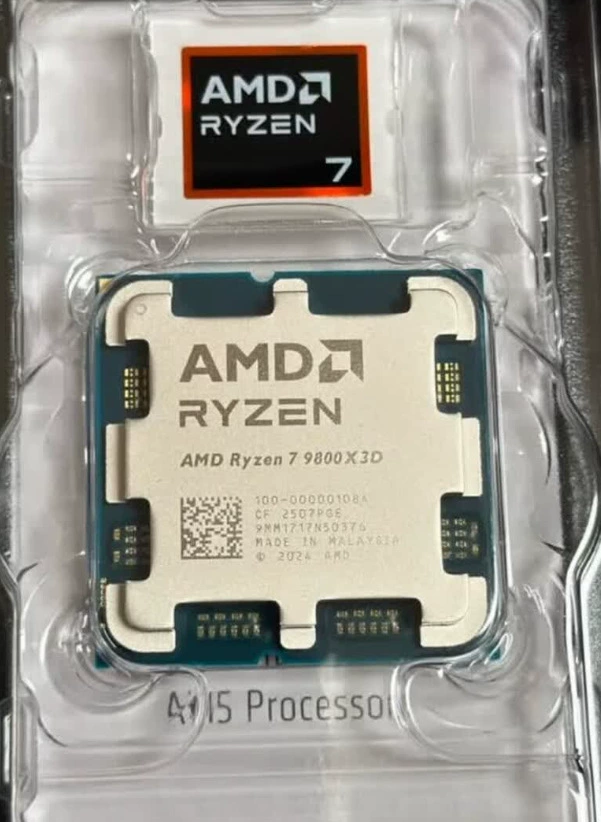 Подходит для упаковки процессора AMD Ryzen 7 9800X3D