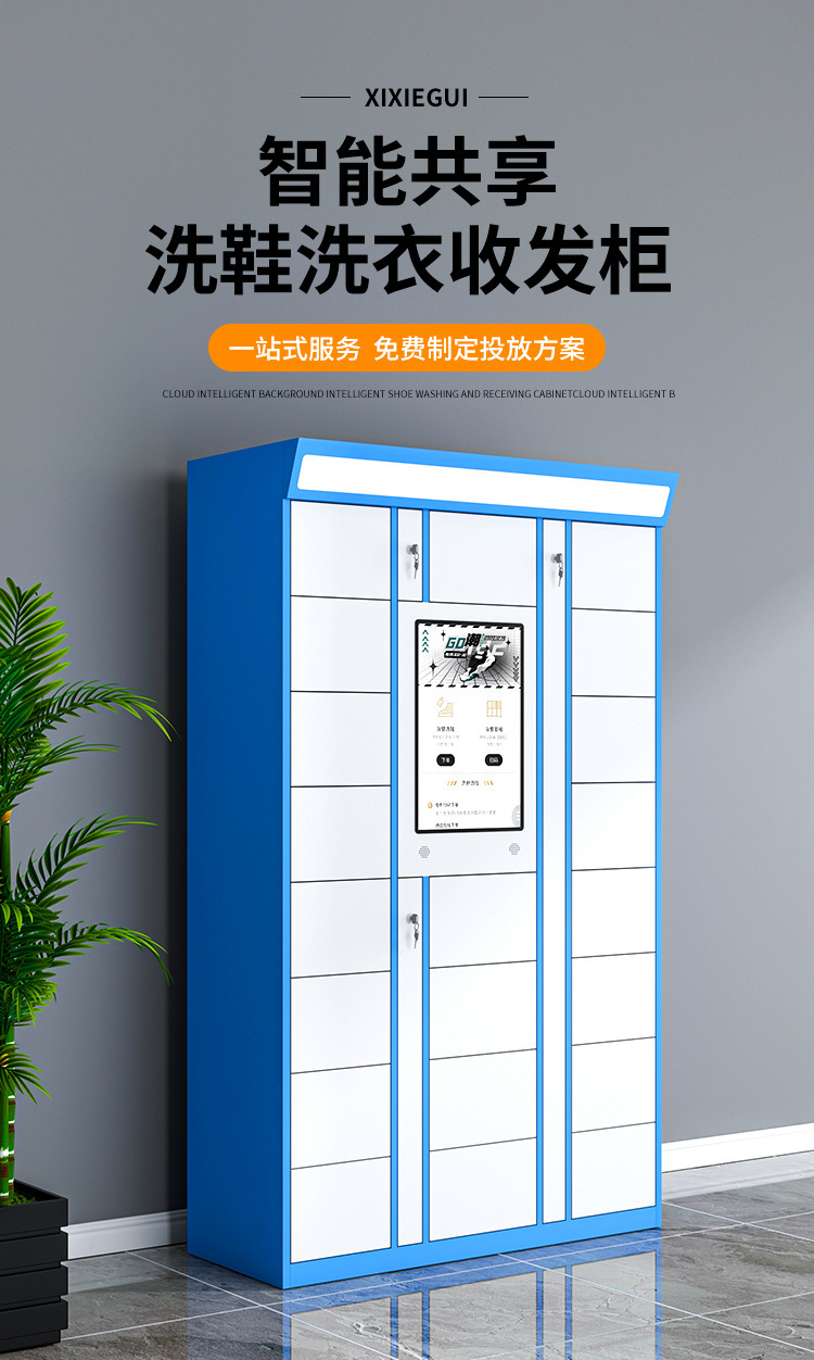 详情图片_01.jpg