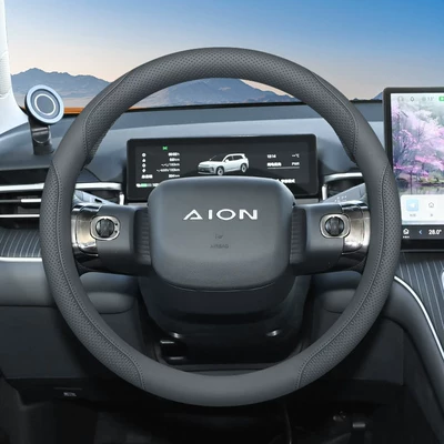 2026 Model Aion I60 Steering: Steering wheel cover - exclusively-for-aian-earth-creek-gray-ultra-thin-model-default
