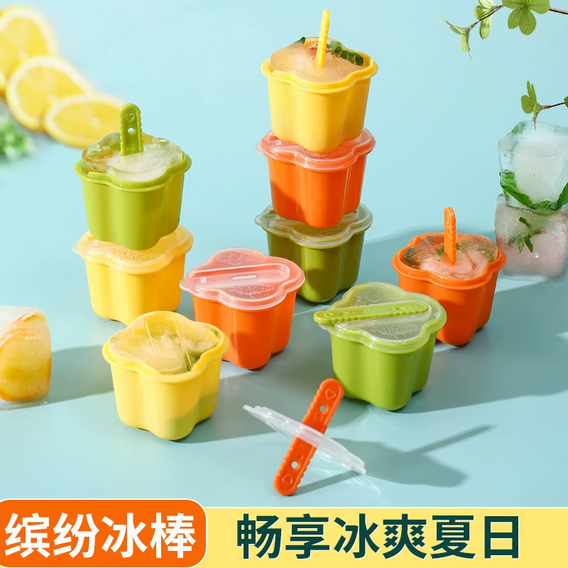 Прямые продажи с фабрики, форма для кубиков замороженного льда, маленький поднос для льда, бытовой поднос для хранения льда, изготовление льда, холодильник, артефакт с крышкой