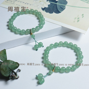 �½���ʯ��Ȼ��z����ɽ�����������A���ִ�Ů��DIY����Ʒ