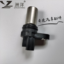 ���Sλ�Â�����23731-6N20B PC499 22250-22282 23731-6N205