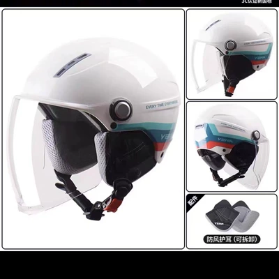 electric motorcycles and scooters Motosiklet kaskı (dəbilqə) - four-seasonsceramic-white-ribbon-transparent-long-mirror-ear-protection