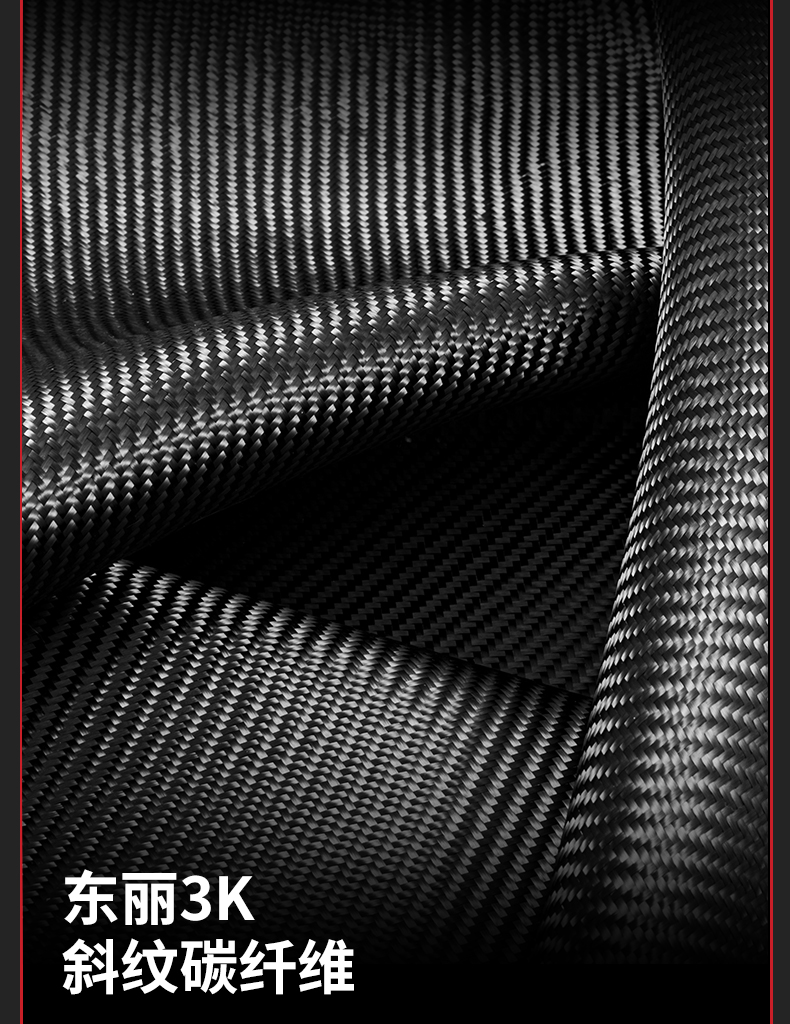 Suitable for the New Version! Tesla Rear Wing Model3/Y Real Carbon Fiber Dry Carbon Spoiler Modified P Version Suitable