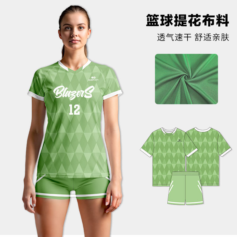 Volleyball Uniforms, Personalized Team Uniforms, Women's Air Volleyball Sports Professional Competition Suits, Training Team Men's Badminton Uniforms