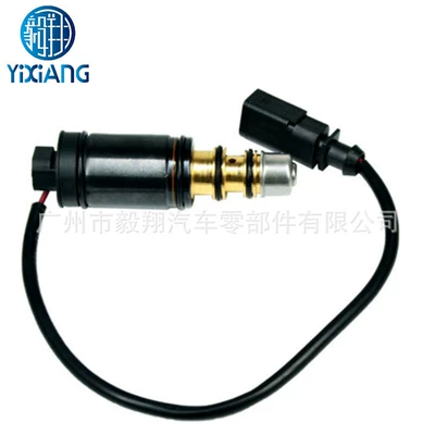 for AC Compressor Solenoid control valve for Audi A4 B7 R8 (Soyutma sisteminin digər hissələri) - 447180-4551-4e0260805f-44