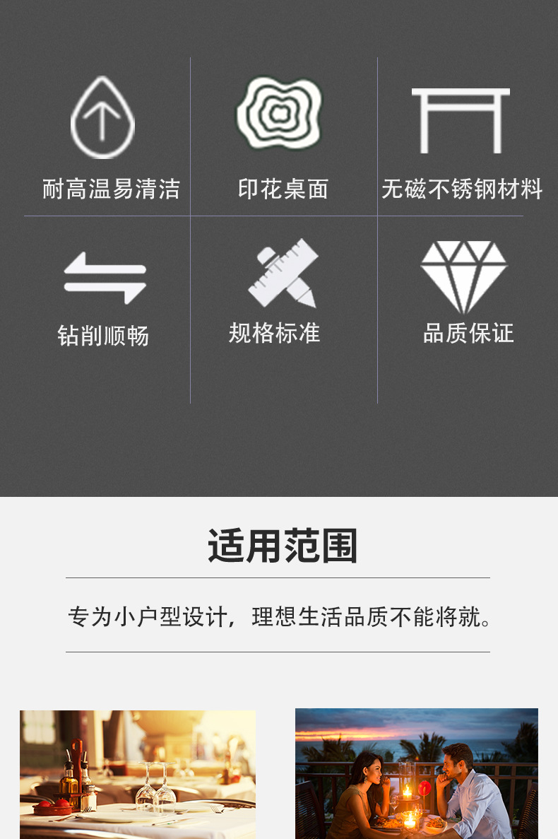 详情页_02.jpg
