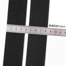 3.8cm双斜纹高弹力箱包腰带背带加厚松紧带工厂现货黑色无梭橡筋